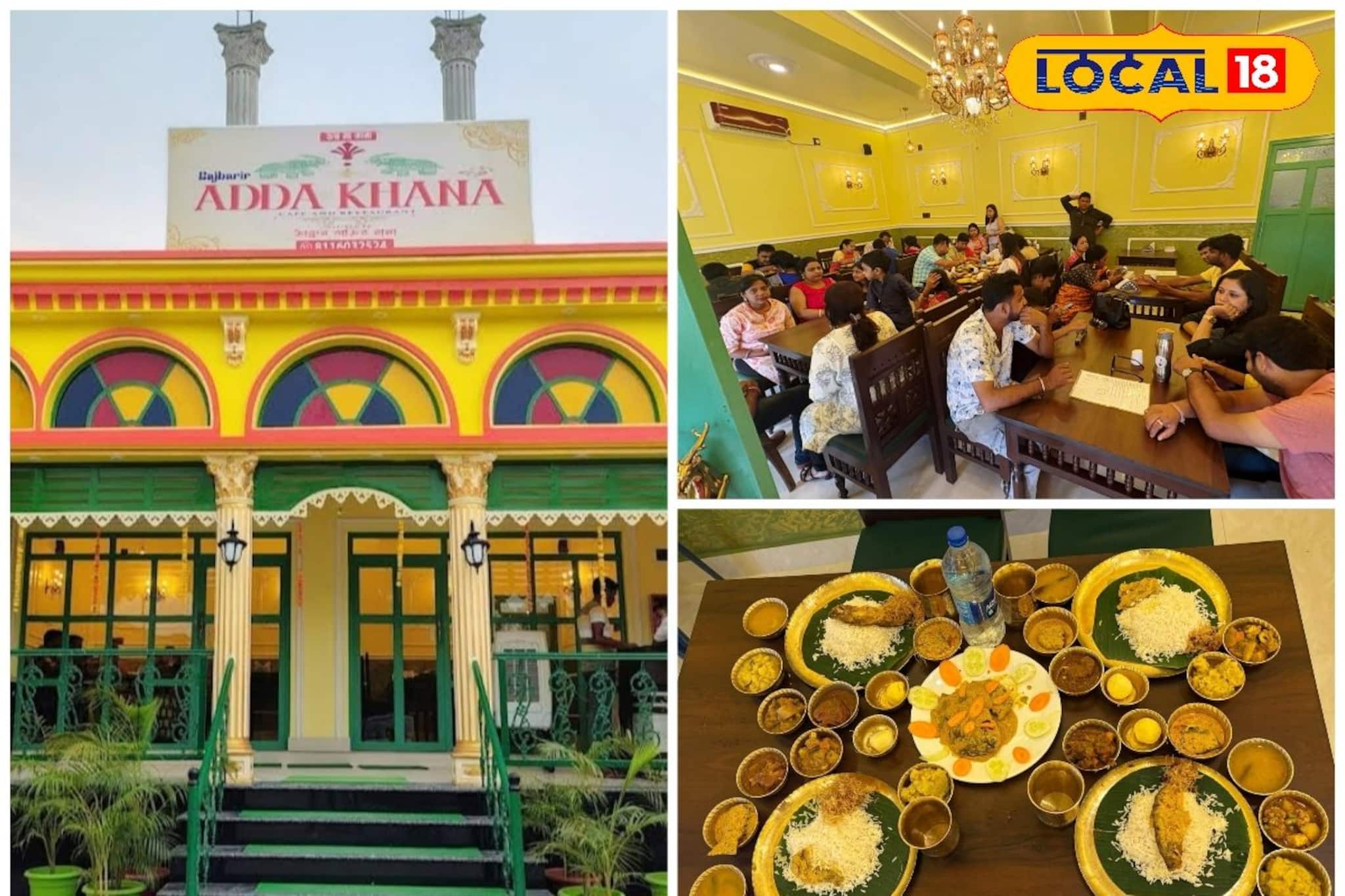 পুরুলিয়ার রঘুনাথপুরে নতুন স্বাদের ঠিকানা! রাজবাড়ির আড্ডাখানা এখন শহরবাসীর নতুন আকর্ষণ