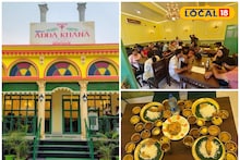 Purulia News:পুরুলিয়ার রঘুনাথপুরে নতুন স্বাদের ঠিকানা! রাজবাড়ির আড্ডাখানা এখন শহরবাসীর নতুন আকর্ষণ