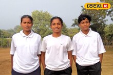 West Medinipur News: ফুটবলে কৃতিত্ব, তিন তরুণী ফুটবলার পেলেন সরকারি চাকরি, শালবনীতে খুশির আবহ