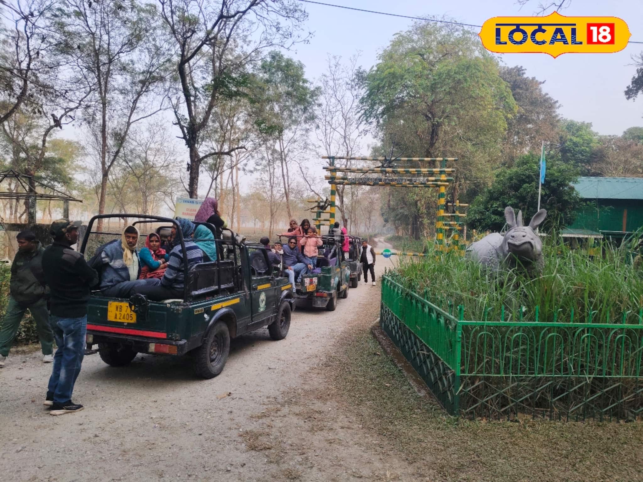বর্ষশেষে ডুয়ার্সে পর্যটক ঢল, গরুমারা জাতীয় উদ্যানে জমজমাট জঙ্গল সাফারি