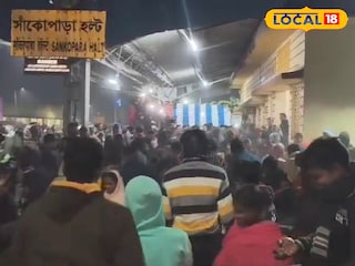 সাঁকোপাড়া হল্ট স্টেশন সাঁকোপাড়া হল্ট স্টেশন