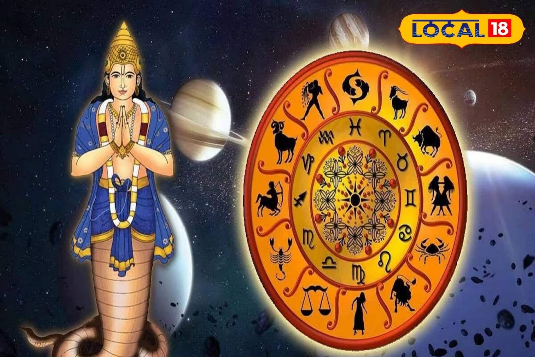 ২০২৬ সালের শুরু থেকে ৩ রাশি প্রভাবশালী! পুরস্কার, টাকা, কাজে উন্নতি, বিয়ে, প্রেম...সবই হবে