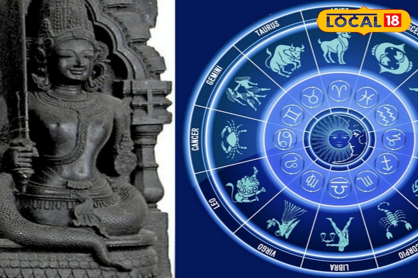 *জ্যোতিষশাস্ত্রে, কেতুকে একটি রহস্যময় ছায়া গ্রহ হিসেবে বিবেচনা করা হয় ভারতীয় জ্যোতিষশাস্ত্রে। মনে করা হয়, রাহু ও কেতু এই ছায়াগ্রহ কোনও ব্যক্তির জীবনে বড় পরিবর্তন আনতে পারে। কেতু গ্রহের কোনও ভৌত রূপ না থাকা সত্ত্বেও তার প্রভাব গভীর, তীব্র এবং জীবন পরিবর্তনকারী বলে মনে করা হয়।