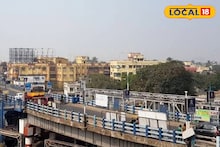 North 24 Parganas News: নতুন বছরের শুরুতেই বন্ধ বেলঘরিয়া ফ্লাইওভার! শুরু হবে সংস্কারের কাজ, জানুন বিকল্প রাস্তা