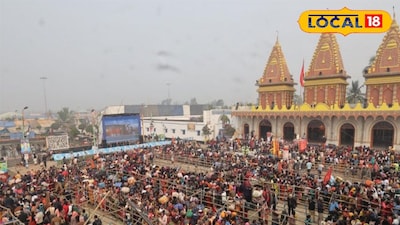 মন্দিরের সামনে করা হয়েছে ড্রপগেট