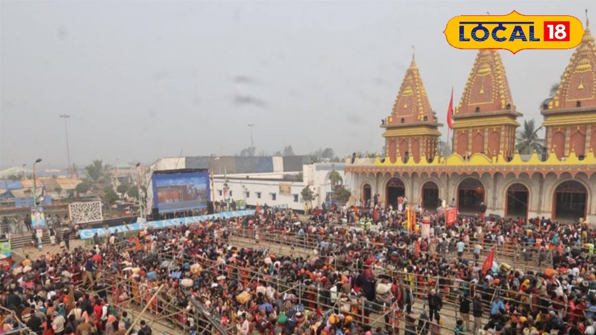 লাখো ভক্তের ভিড় হবে গঙ্গাসাগরে, সুরক্ষা ব্যবস্থায় এবার আসছে ড্রোন, বসবে ট্রাফিক লাইট