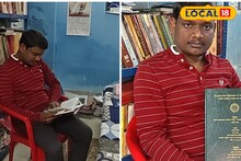 Bengal Education: সিধু কানহু বিরসা বিশ্ববিদ্যালয়ে ডোম সম্প্রদায় থেকে বাংলা সাহিত্যে প্রথম PhD, কুর্নিশ বিকাশ কালিন্দী!