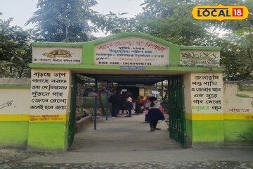 স্মার্ট ক্লাসে পড়াশোনা, হাতে-কলমে ব্যবসার শিক্ষা! আত্মনির্ভর হওয়ার পাঠ হাওড়ার স্কুলে