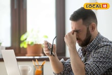 Health Tips: অতিরিক্ত কাজের চাপে ক্লান্তি পিছু ছাড়ছে না! চিকিৎসকরা বলছেন, এই খাবার ও অভ্যাসেই মিলবে সমাধান