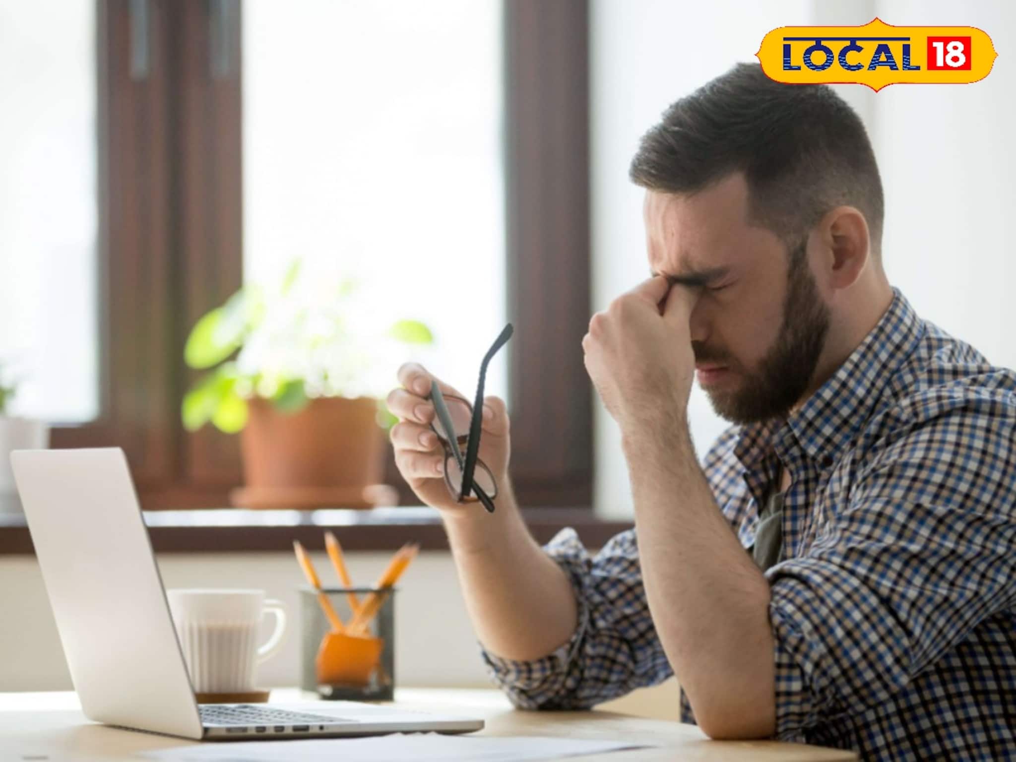 অতিরিক্ত কাজের চাপে ক্লান্তি পিছু ছাড়ছে না!চিকিৎসকরা বলছেন,এই খাবার-অভ্যাসেই মিলবে সমাধান