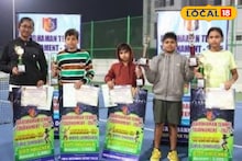 East Bardhaman News: পূর্ব বর্ধমান জেলা পুলিশের উদ্যোগে প্রথম লন টেনিস টুর্নামেন্ট, ব্যাপক উৎসাহ ও উন্মাদনা