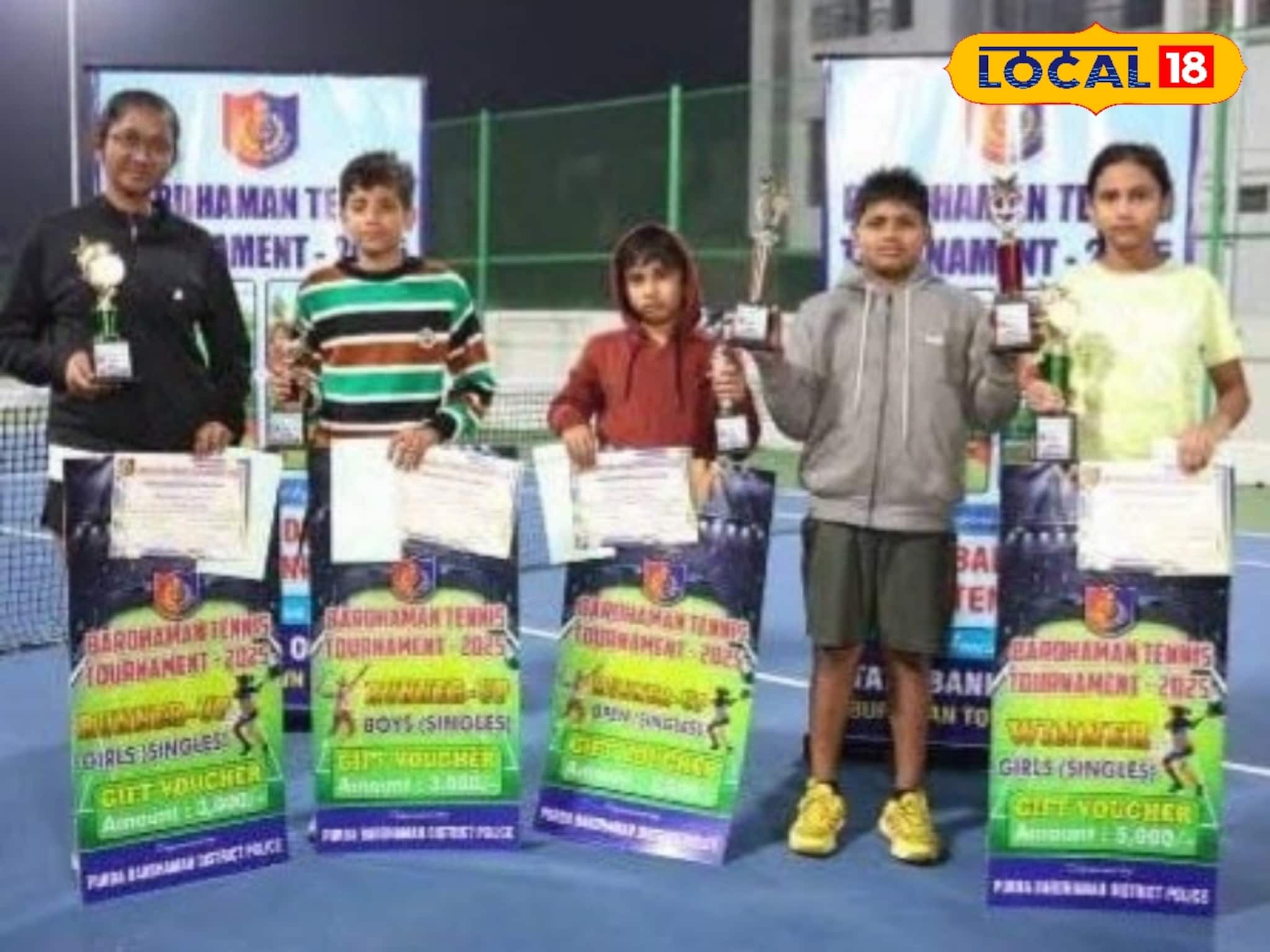 পূর্ব বর্ধমান জেলা পুলিশের উদ্যোগে প্রথম লন টেনিস টুর্নামেন্ট, ব্যাপক উৎসাহ ও উন্মাদনা