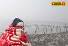 31 December Weather Update: ৫ ডিগ্রির নিচে পারদ! হাড় কাঁপানো ঠান্ডায় কাবু কলকাতা-সহ উত্তর, দক্ষিণ! ৩১ ডিসেম্বর আরও ঠান্ডা বঙ্গে? আবহাওয়ার বড় আপডেট