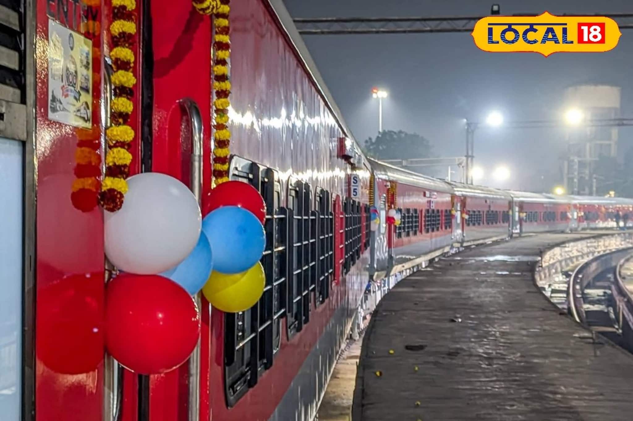 এবার থেকে বেনারস যাত্রা আরও আরামদায়ক! বিভূতি এক্সপ্রেস-তে এলএইচবি কোচ