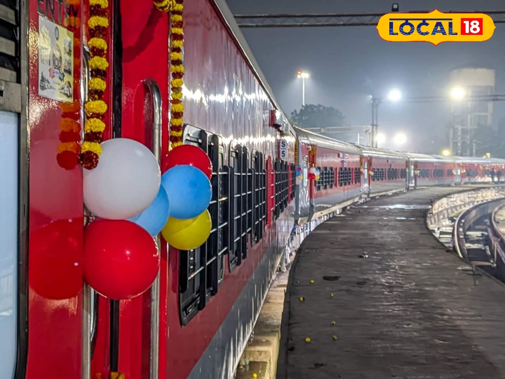 এবার থেকে বেনারস যাত্রা আরও আরামদায়ক! বিভূতি এক্সপ্রেস-তে এলএইচবি কোচ এবার থেকে বেনারস যাত্রা আরও আরামদায়ক! বিভূতি এক্সপ্রেস-তে এলএইচবি কোচ