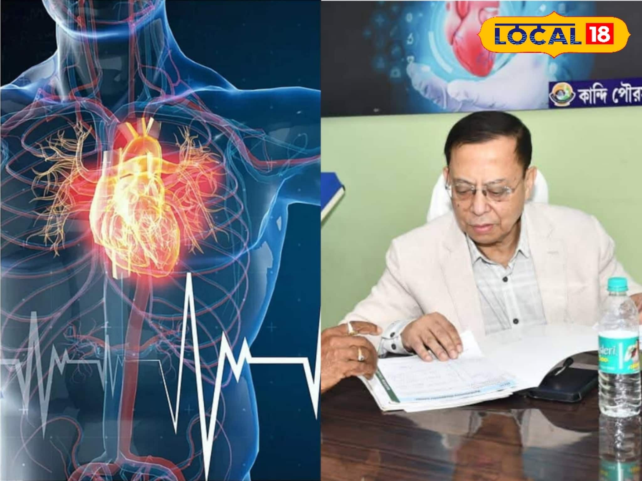 অল্পবয়সিদের মধ্যে বাড়ছে হৃদরোগ! রোজকার জীবনে ছোট্ট কাজেই সুস্থ থাকবে হার্ট