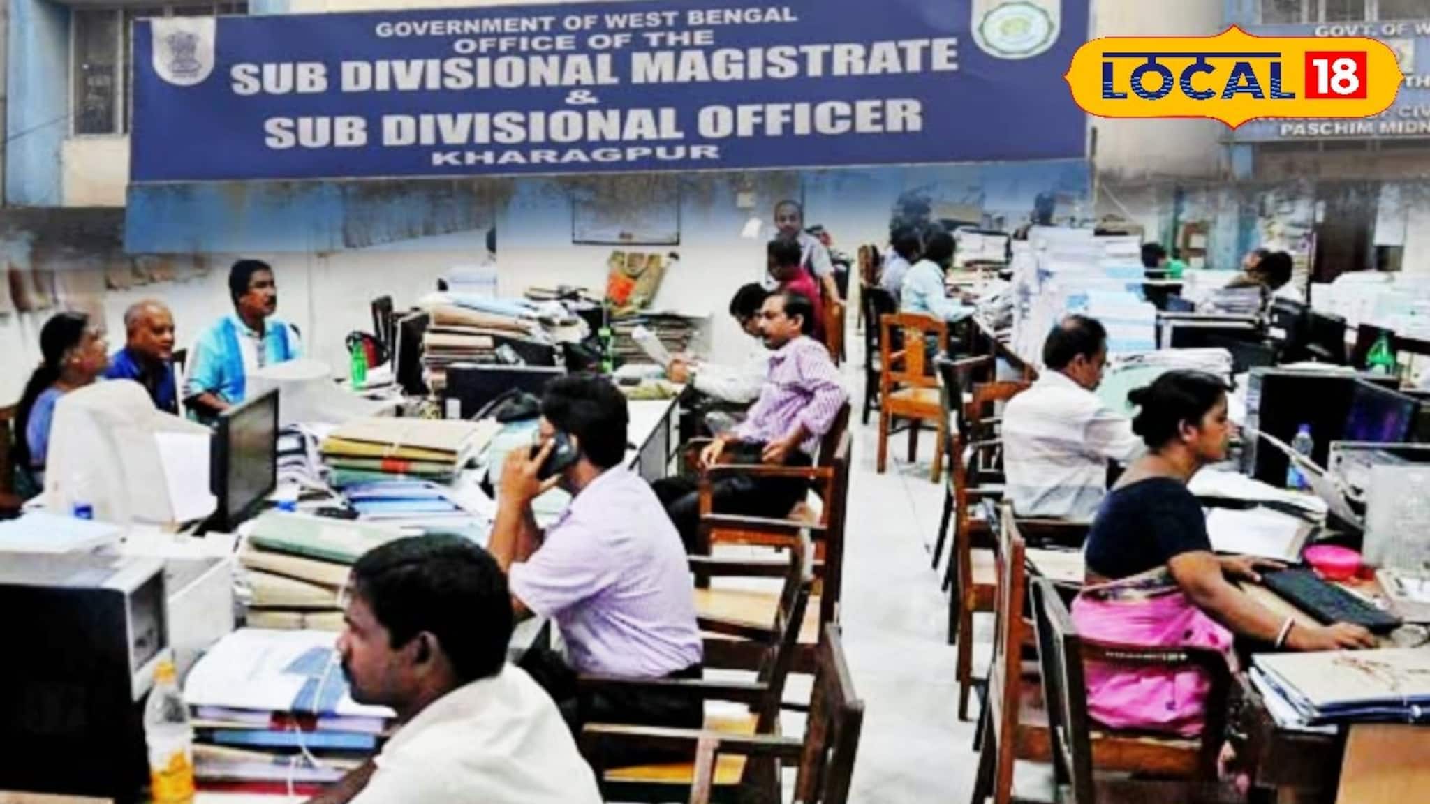 জেলায় ফের অবসরপ্রাপ্ত সরকারি কর্মীদের জন্য চাকরির সুযোগ, প্রচুর শূন্যপদে নিয়োগ, জানুন