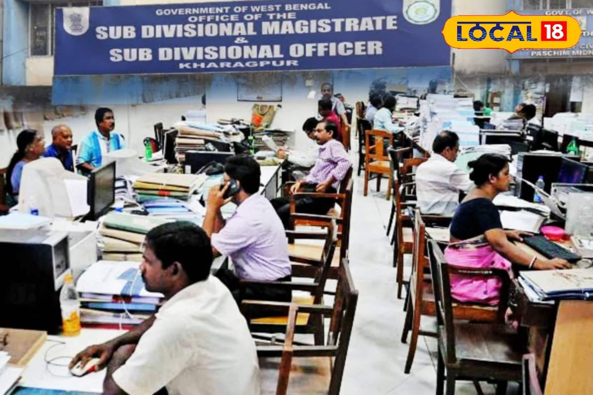 জেলায় ফের অবসরপ্রাপ্ত সরকারি কর্মীদের জন্য চাকরির সুযোগ, প্রচুর শূন্যপদে নিয়োগ, জানুন