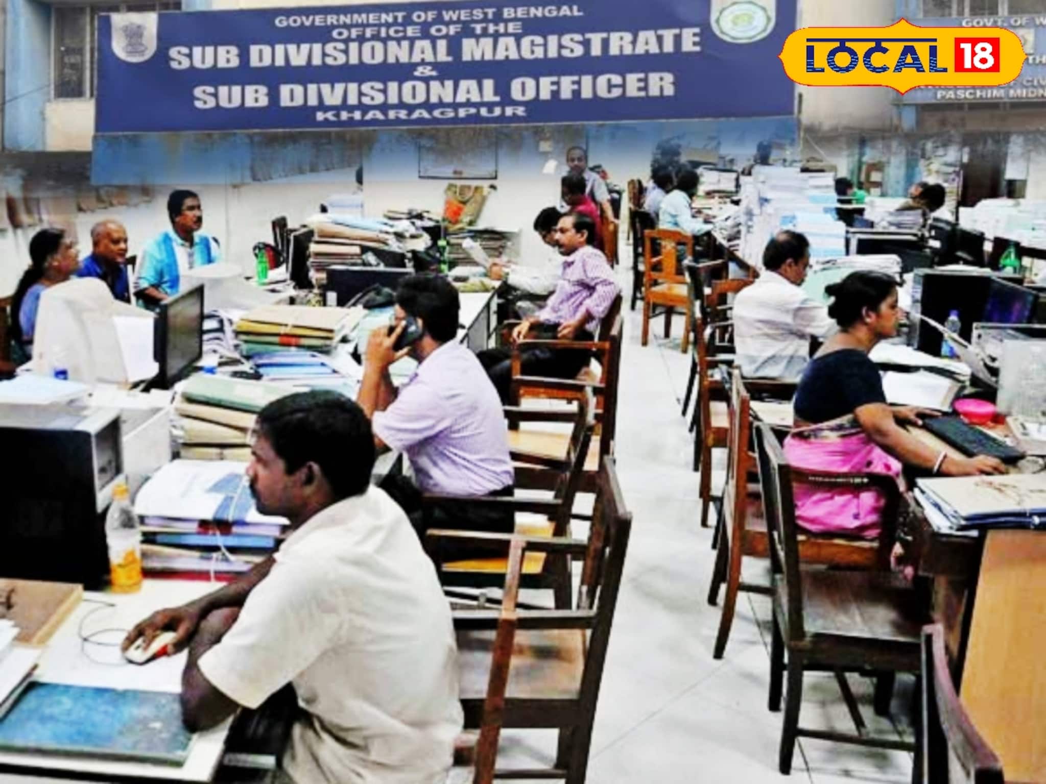 জেলায় ফের অবসরপ্রাপ্ত সরকারি কর্মীদের জন্য চাকরির সুযোগ, প্রচুর শূন্যপদে নিয়োগ, জানুন