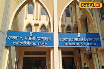 শীতে ঘুরতে গিয়ে ডাবল লাভ! ফ্রি-তে পাওয়া যাচ্ছে আইনি পরিষেবা