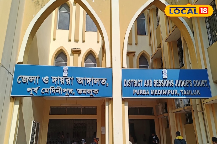 শীতে বেড়াতে গিয়েই মিলছে আইনি পরামর্শ! শীতের দিনে ঘরে মন বসে না অনেকের। কাছে-দূরে বেড়াতে ভালবাসেন ভ্রমণপ্রিয় বাঙালি। এবার সেই শীতের সময়টাকে কাজে লাগাতে উদ্যোগী পূর্ব মেদিনীপুর জেলা আইনি পরিষেবা কর্তৃপক্ষ। (ছবি ও তথ্যঃ সৈকত শী)