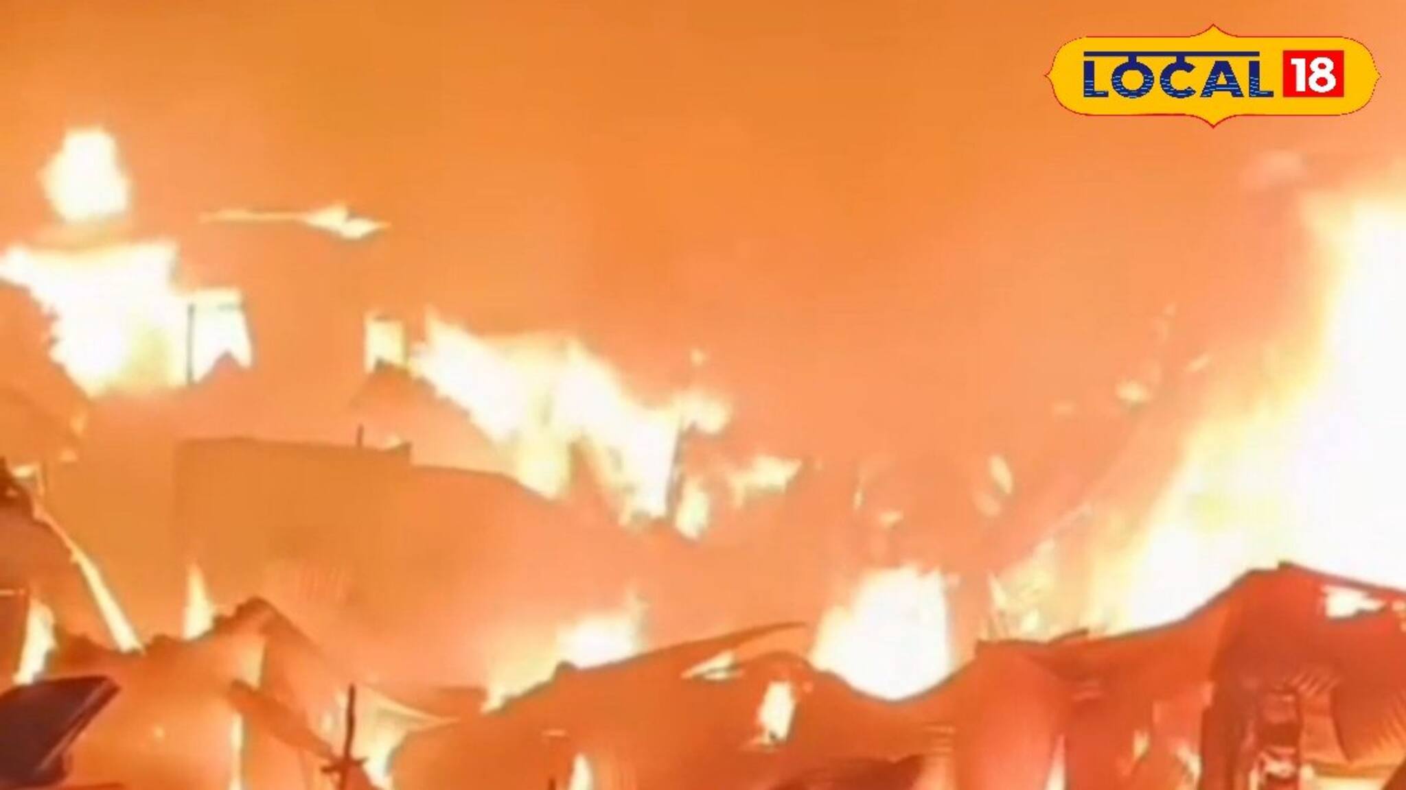  বিরাটি যদুবাবুর বাজারে ভয়াবহ অগ্নিকাণ্ড, পুড়ে ছাই ২০০ দোকান, কী ভাবে লাগল আগুন?  