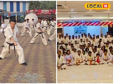 ক্যারাটে