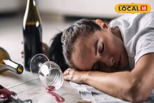 Year End Party Hangover Remedy: বর্ষবরণে বেহিসাবি পার্টি, হ্যাংওভার কাটবে সহজেই, ভরসা রাখুন ঘরোয়া টোটকায়, ১০ টাকা খরচ