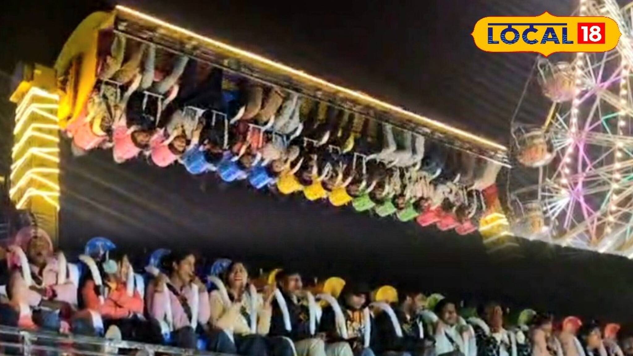 উল্টো জগৎ কেমন দেখতে লাগে! বাণীপুর মেলায় 'সেটাই' দেখার ভিড়, ভাইরাল জয় রাইড ঘিরে উন্মাদনা