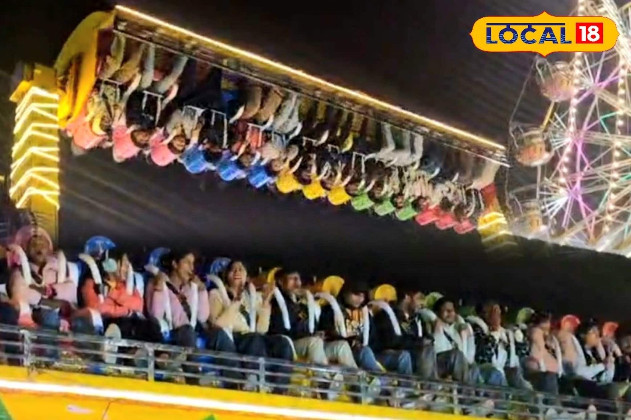 উল্টো জগৎ কেমন দেখতে লাগে! বাণীপুর মেলায় 'সেটাই' দেখার ভিড়, ভাইরাল জয় রাইড ঘিরে উন্মাদনা