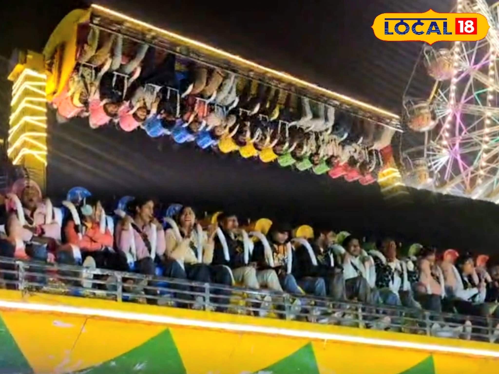 উল্টো জগৎ কেমন দেখতে লাগে! বাণীপুর মেলায় 'সেটাই' দেখার ভিড়, ভাইরাল জয় রাইড ঘিরে উন্মাদনা