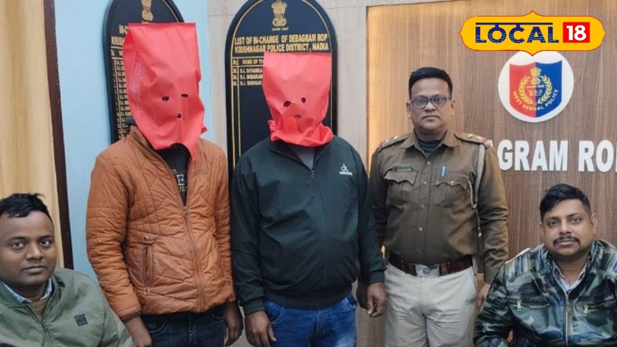 মাদকেও ভেজাল! কালীগঞ্জে গোপন সূত্রে অভিযান, ‘পাওয়ার’ সহ গ্রেফতার দু’জন