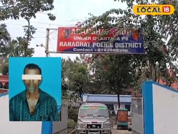 প্রেমিকার লাথি খেয়ে মৃত্যু প্রেমিকের