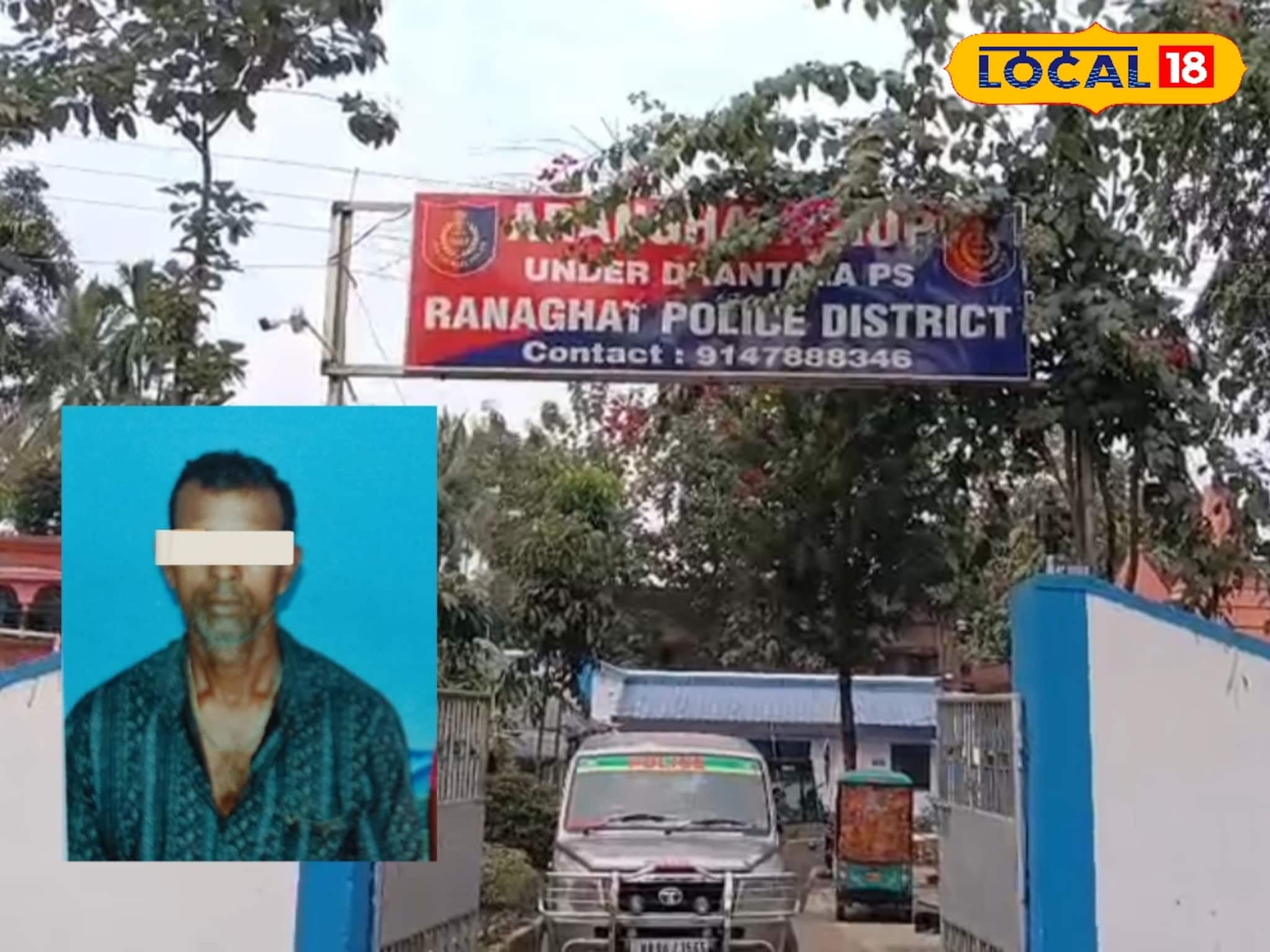 অন্ডকোষে প্রেমিকার লাথি, ভালবাসার সম্পর্কে প্রেমিকের যা পরিণতি হল...