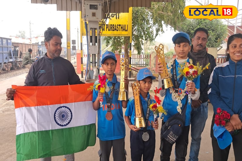 গাজিয়াবাদে অনুষ্ঠিত ইউনিভার্সাল যোগা স্পোর্টস ফেডারেশনের উদ্যোগে আয়োজিত চতুর্থ ওয়ার্ল্ড কাপ যোগা কম্পিটিশন ২০২৫ এ উল্লেখযোগ্য সাফল্য অর্জন করল পশ্চিমবঙ্গের পূর্ব বর্ধমান জেলার পারুলিয়ার ছাত্রছাত্রীরা। আন্তর্জাতিক স্তরের এই যোগা প্রতিযোগিতা অনুষ্ঠিত হয় ২৭ ডিসেম্বর, গাজিয়াবাদের পণ্ডিত দীন দয়াল উপাধ্যায় অডিটোরিয়ামে। বিশ্বের মোট ১২টি দেশ এই প্রতিযোগিতায় অংশগ্রহণ করে, যা প্রতিযোগিতাটিকে আরও মর্যাদাপূর্ণ করে তোলে। (তথ্য ও ছবি: বনোয়ারীলাল চৌধুরী)