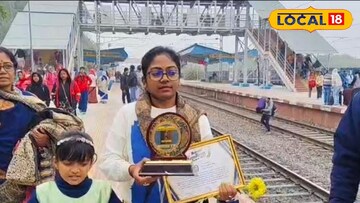 সংবর্ধনা