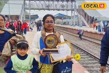 Inspirational Home Tutor: উপার্জনের সামান্য টাকা দিয়ে দুঃস্থ আদিবাসী পড়ুয়াদের বই-খাতা-কলম-শীতবস্ত্র-খাবার কিনে দেন বীরভূমের গৃহশিক্ষিকা