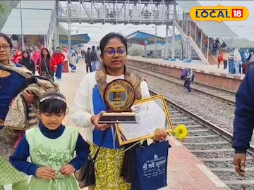 সংবর্ধনা