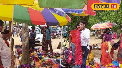 সোনাঝুরি হাট