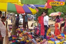 Poushmela 2025: পৌষমেলায় সোনাঝুরির হাটে বিক্রিবাটা ৩২ কোটি ৪০ লক্ষ! ব্যবসায়ীরা খুশি হলেও পিছু ছাড়েনি বিতর্ক