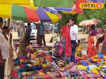 সোনাঝুরি হাট