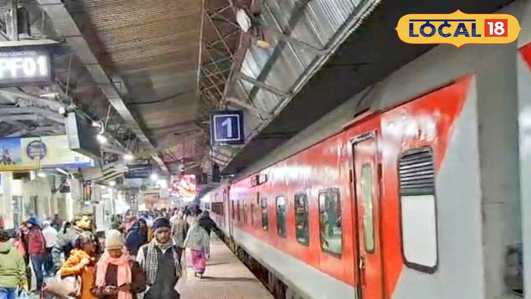 North Bengal Train Cancelled: উত্তরবঙ্গের একের পর এক ট্রেন বাতিল, নতুন বছরের শুরু পর্যন্তও সুরাহা নেই, দেখে নিন ট্রেনের লিস্ট