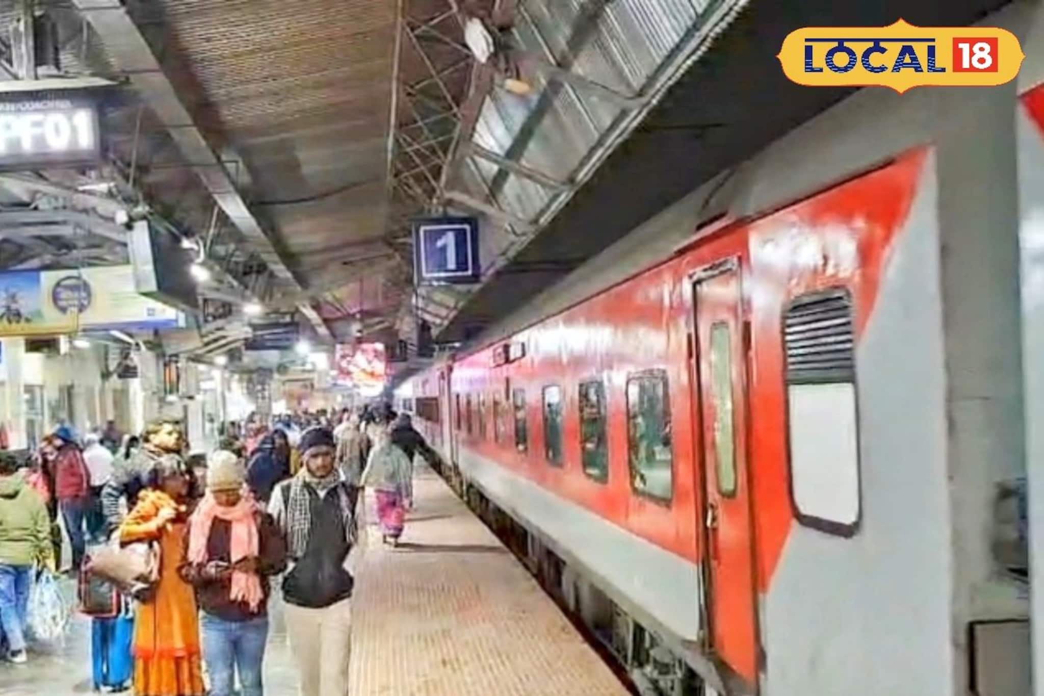 উত্তরবঙ্গের একের পর এক ট্রেন বাতিল, নতুন বছরের শুরু পর্যন্তও সুরাহা নেই, দেখে নিন লিস্ট