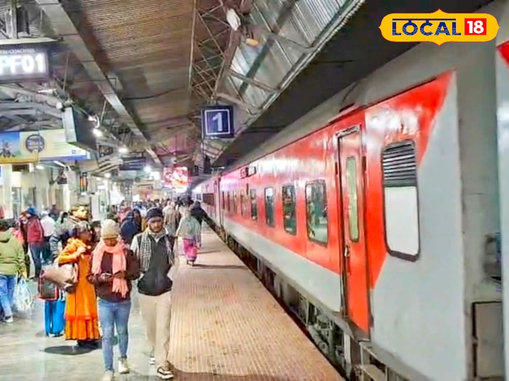 North Bengal Train Cancelled: উত্তরবঙ্গের একের পর এক ট্রেন বাতিল, নতুন বছরের শুরু পর্যন্তও সুরাহা নেই, দেখে নিন ট্রেনের লিস্ট