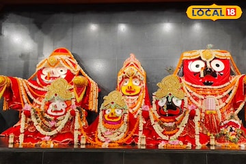 বিচ ফেস্টিভ্যাল থেকে আতশবাজি, জগন্নাথ মন্দিরে বিশেষ বন্দোবস্ত! বর্ষ বিদায়-বরণে জমাটি আয়োজন বিচ ফেস্টিভ্যাল থেকে আতশবাজি, জগন্নাথ মন্দিরে বিশেষ বন্দোবস্ত! বর্ষ বিদায়-বরণে জমাটি আয়োজন