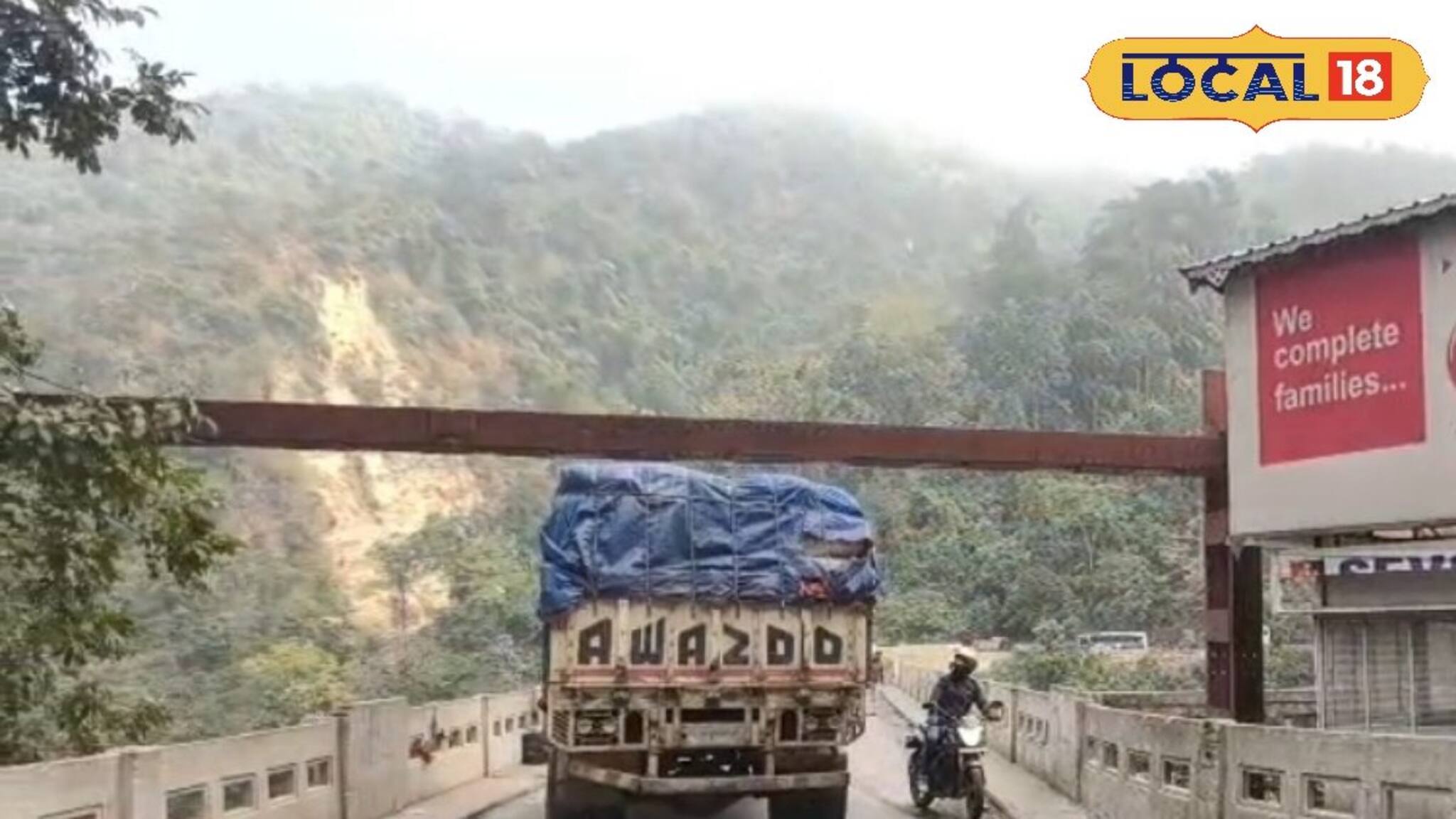 ভারী যান নিয়ন্ত্রণে বিশেষ বন্দোবস্ত! করোনেশন সেতুতে হাইট বার, বাড়ল নিরাপত্তা