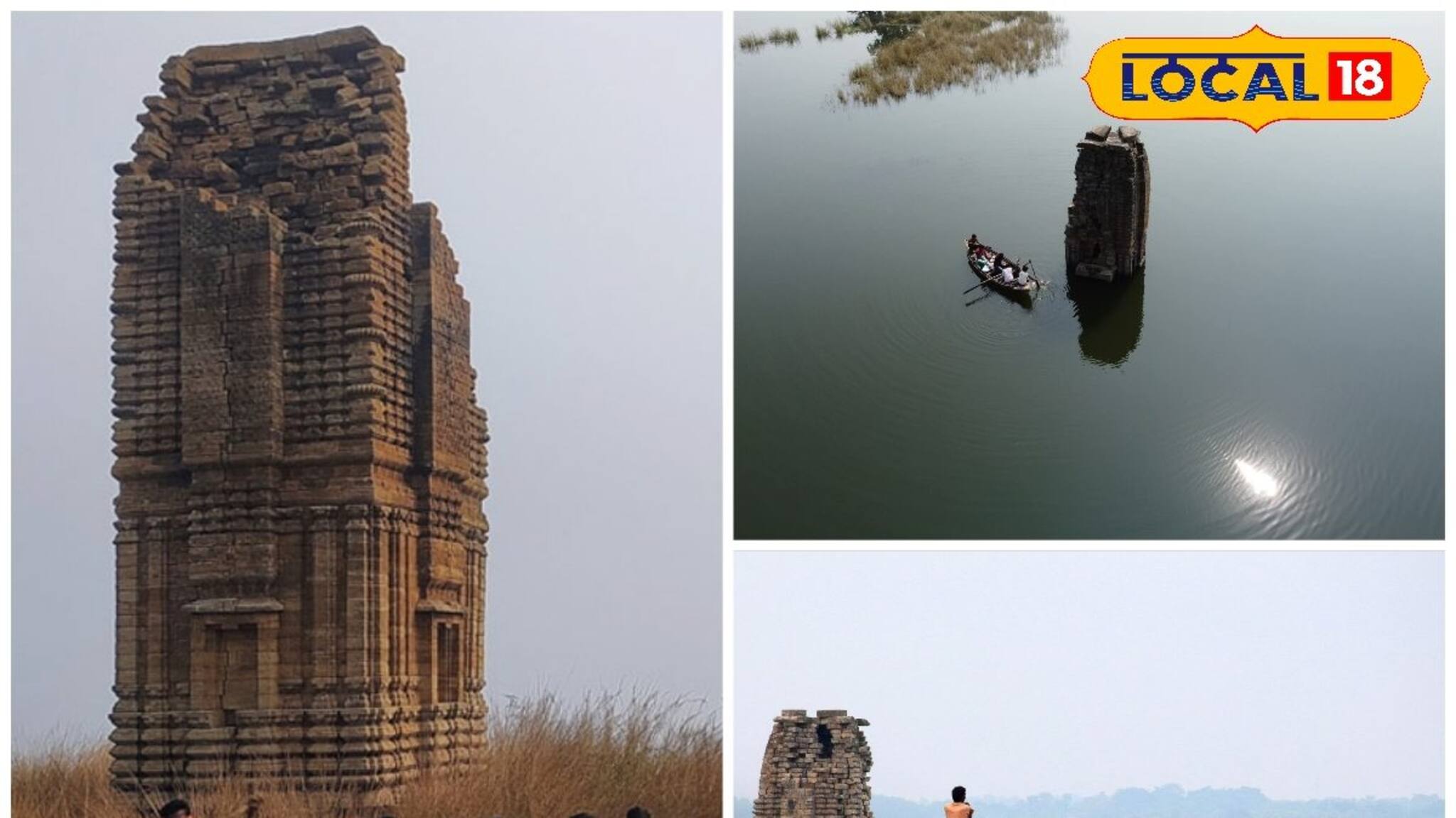 দামোদরের জলে ডুবে থাকা পুরুলিয়ার রহস্যময় দেউলনগরী, ঘুরে আসুন তেলকুপির সৌন্দর্য