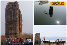 দামোদরের জলে ডুবে থাকা পুরুলিয়ার রহস্যময় দেউলনগরী, ঘুরে আসুন তেলকুপির সৌন্দর্য