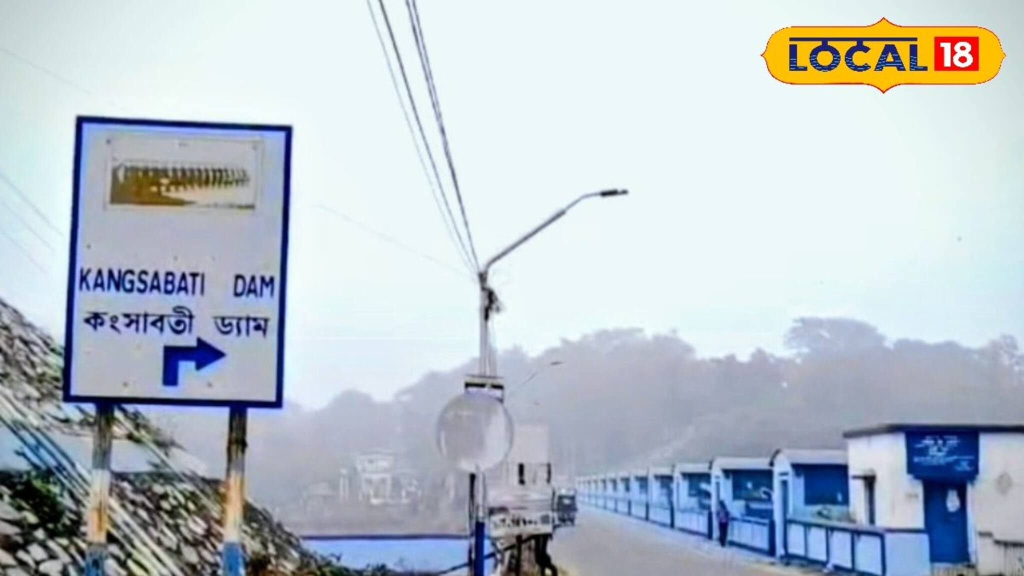 শীতের সকালে মানুষের ঢল! বছরের শেষ দিনে পর্যটকের জোয়ারে ভাসল মুকুটমনিপুর, কী হচ্ছে সেখানে? দেখুন