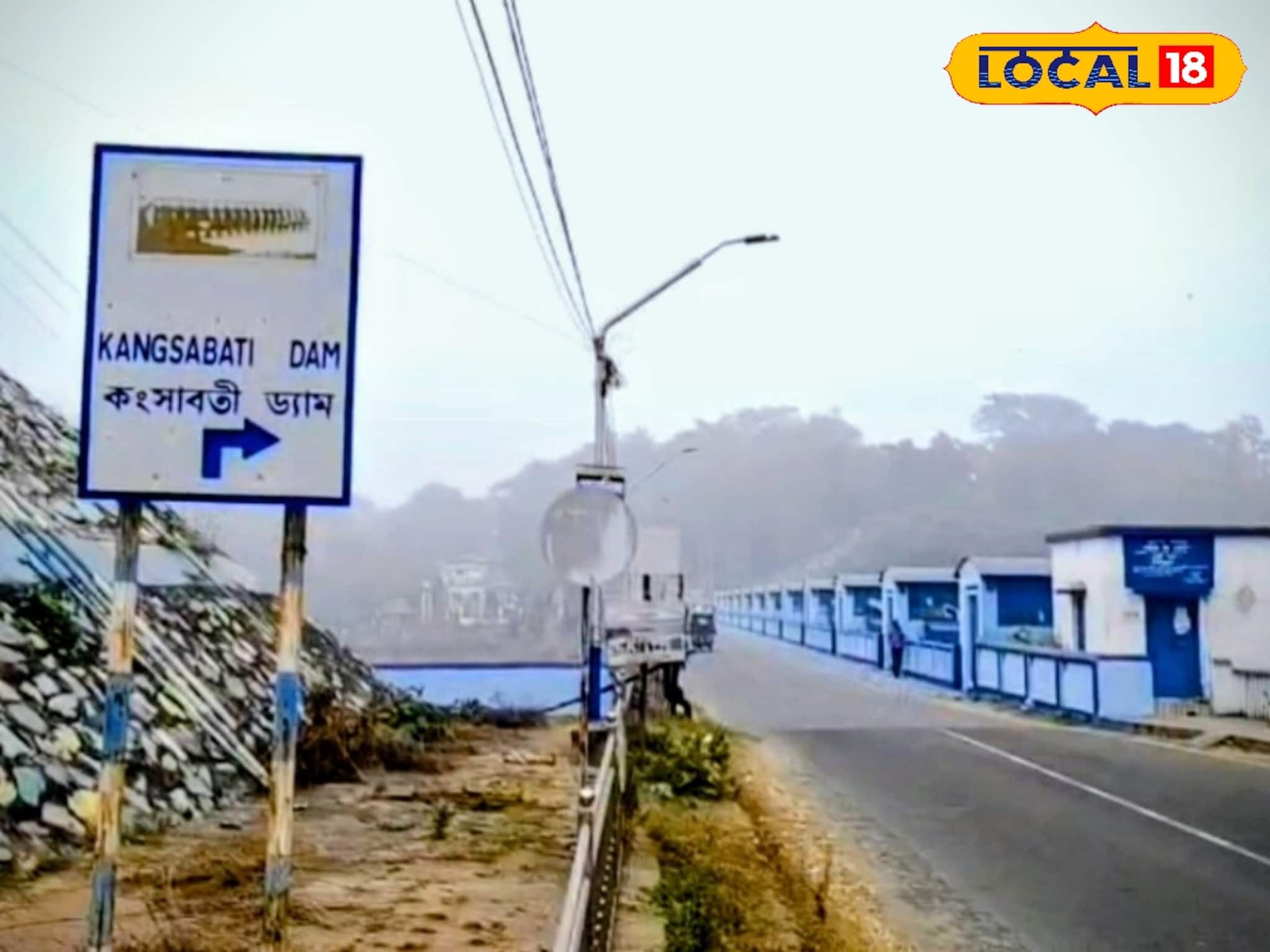 শীতের সকালে মানুষের ঢল! বছরের শেষ দিনে পর্যটকের জোয়ারে ভাসল মুকুটমনিপুর, কী হচ্ছে সেখানে? শীতের সকালে মানুষের ঢল! বছরের শেষ দিনে পর্যটকের জোয়ারে ভাসল মুকুটমনিপুর, কী হচ্ছে সেখানে?